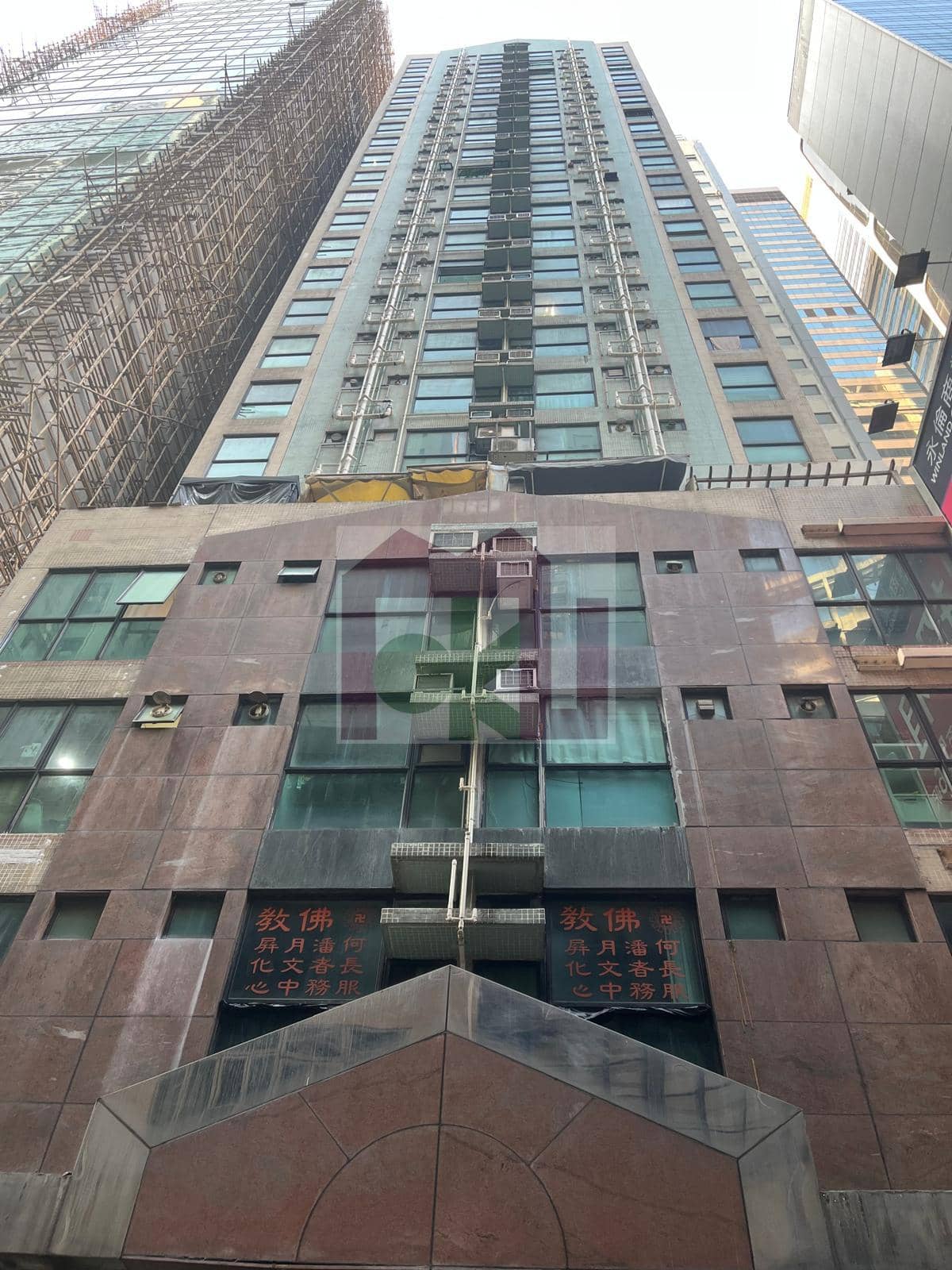 Winland Commercial Building, Causeway Bay